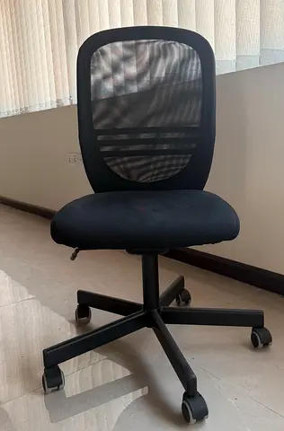 Ikea Office Chair