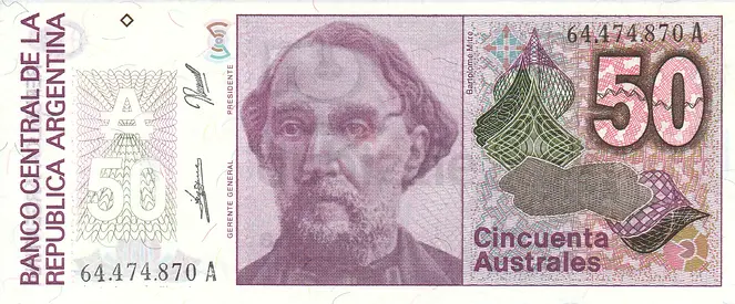ARGENTINA 50 PESOS BANKNOTE 1988