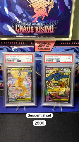 PSA 10 Sequential 2025 Pokemon Mega Dragonite SAR  AR Set (Pair)