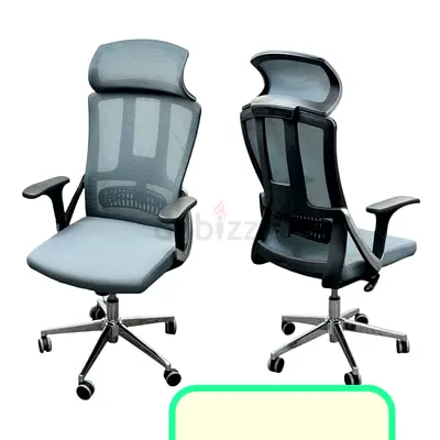 Brand new Office Chair