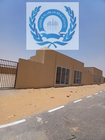 Ready Yard With Office Size 5,731.21 sqft till 11,462.42 sqft, Available Phase- 1, Qasimya City Sharjah.