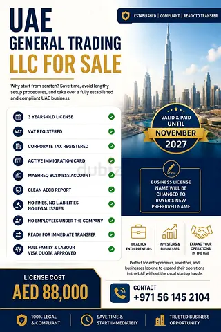 UAE General Trading LLC (Established, License Valid until Nov 2027) - Ready to Transfer