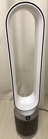Dyson Cool Gen1 Fan