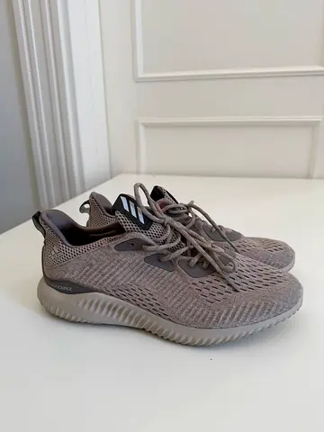 Light brown/grey mens sneakers - gently used