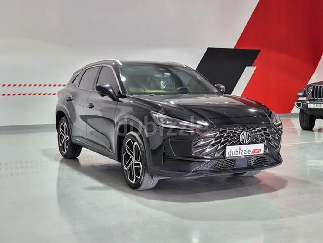 MG One 2024 — photo 1 of 17