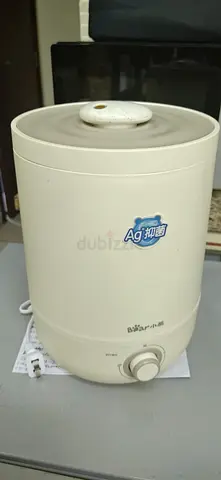 Quiet Ultrasonic Humidifier - Compact, Working Condition