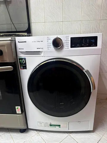 Washing Machine for Free