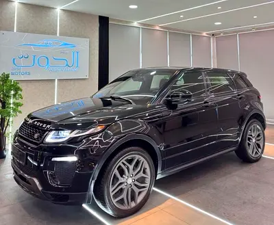 SPECIAL RANGE ROVER EVOQUE || TOP RANGE || GCC || GIVEN WARRANTY || UNIQUE CAR || RED INTERIOR