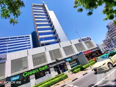 Fitted Office | IT Plaza | Downtown View