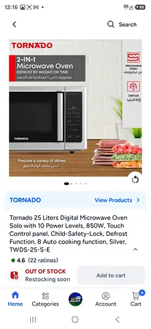 Tornado 25L Digital Microwave Oven - 850W, Touch Control, Defrost  Auto Cook