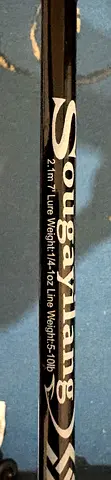 Brand new Sougayilang 2.1m light spinning rod. Lightweight, easy to handle, and great for beginners