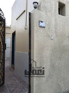 Investment House in Al Sabkha | Up to 10% ROI | 5 Bedrooms for AED 470K Only