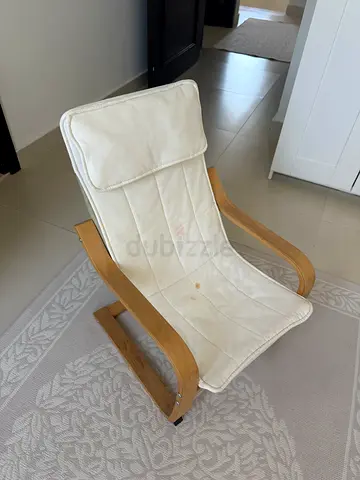 IKEA Poang Children’s Armchair