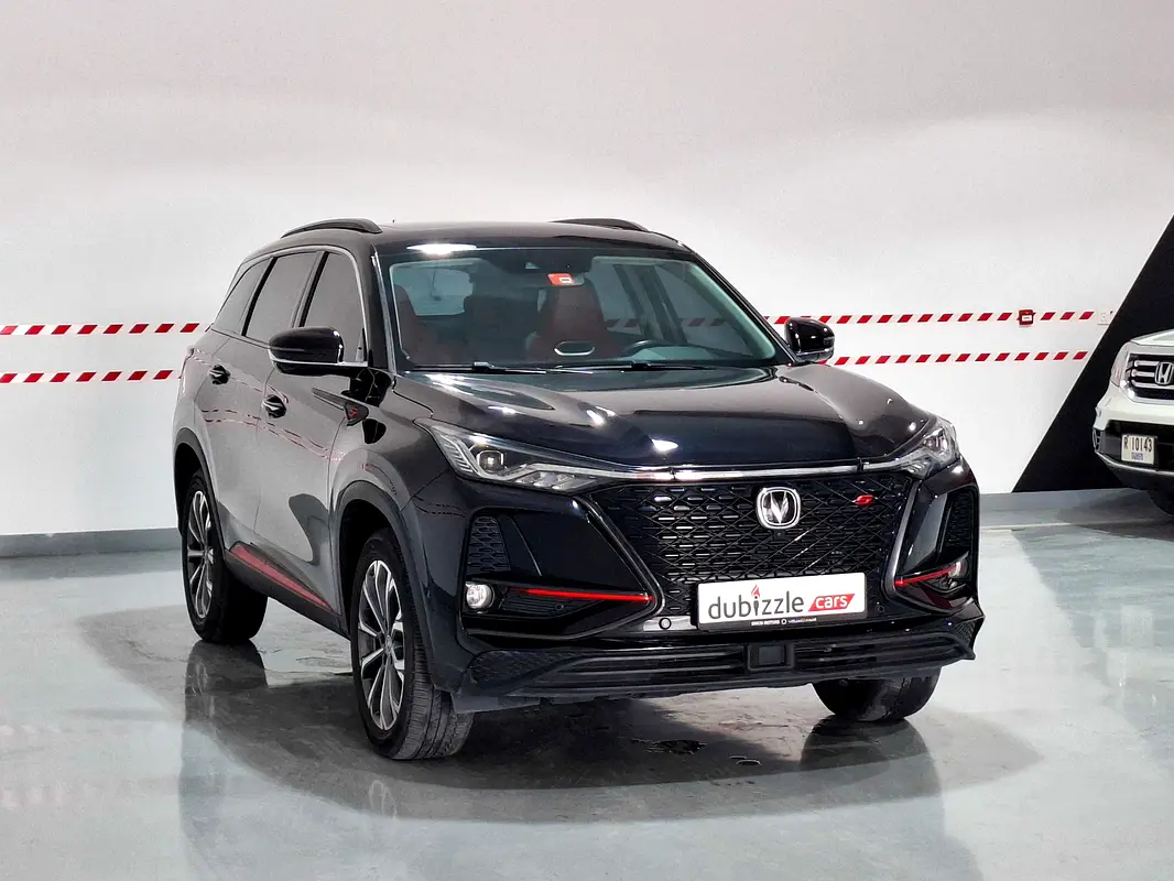 Changan CS75 Plus 2023 — photo 1 of 13