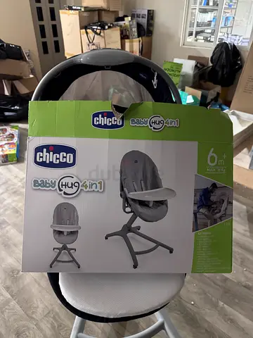 Chicco Baby Hug 4-in-1 Multifunctional Seat (Boxed) - Good Condition