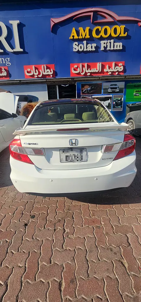 Honda Civic 2012 — photo 1 of 7