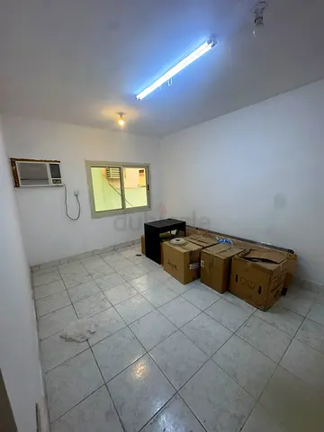 Sharing room
