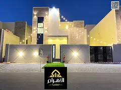 Villa for sale, including registration and ownership fees, near all services, close to Sheikh Mohamm