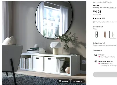 IKEA - KALLAX Shelving unit white 42x147cm