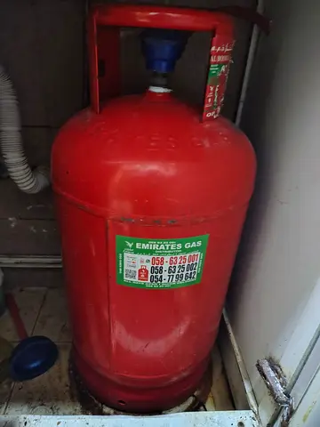 Emirates Gas Cylinder for Cooking