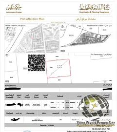 Residential Investment Villas | Al Meydan, Al Yasmeen | Freehold Ownership