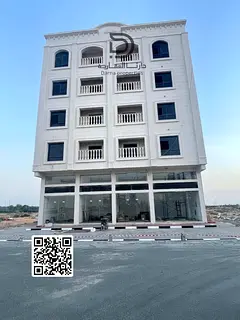 Start your investment now! Residential and commercial building for sale, consisting of a ground floo