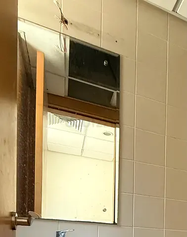 Bathroom mirror