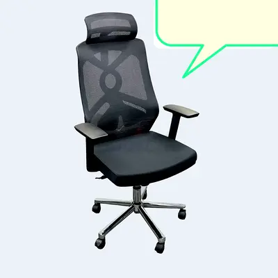 Brand new office chair