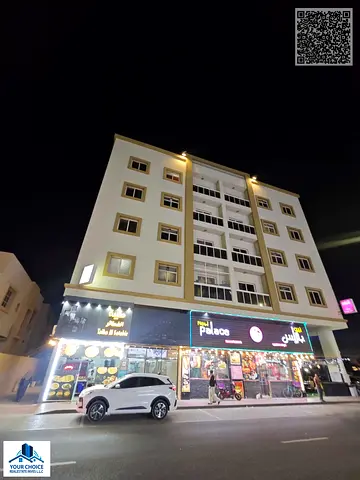✨ Available for Rent | 1 Bedroom Apartment with Balcony ✨
