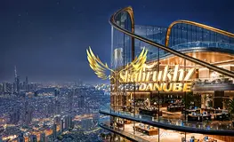 Furnished Office | Shahrukhz by Danube | Skyline Views