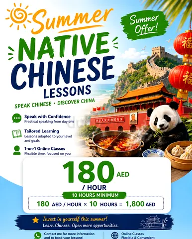 Summer offer Native Chinese Lessons - 1-on-1 (Summer Offer)