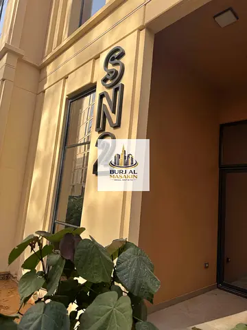 🏡 Studio Apartment for Rent | Al Mamsha | AED 34,000