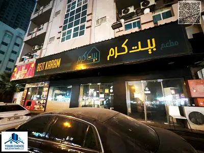 Cafeteria for Rent | Fully Equipped | Prime Location | Al Tamiya 1