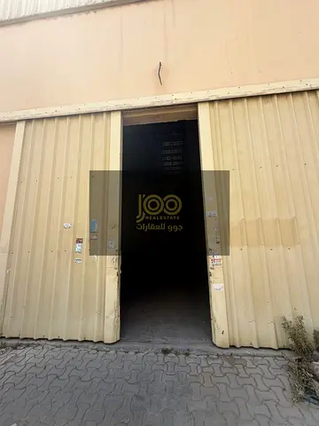 Suitable for various commercial, light industrial, and storage activities.