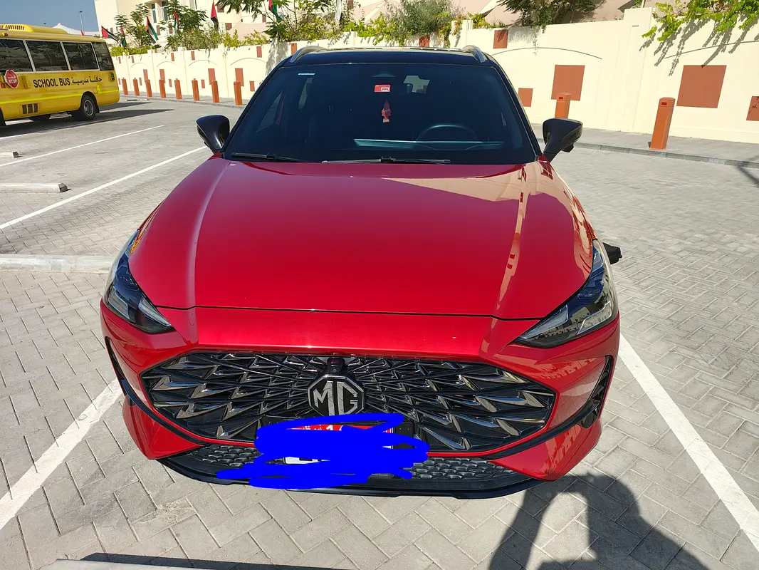 MG One 2023 — photo 1 of 8