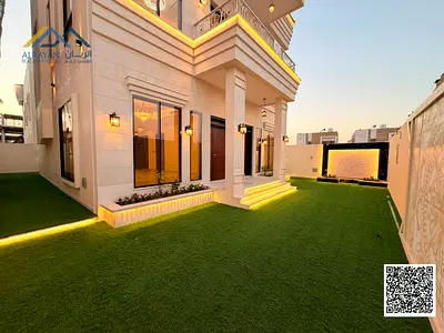 عينك ميزانك فخامه ونظافه وتميز شامل رسوم التسجيل وتملك حر