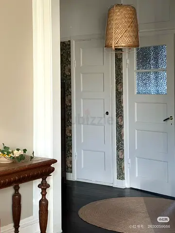 Ikea Pendant Lamp - Natural Boho Ceiling Light