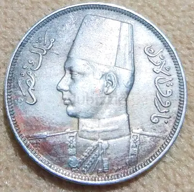 Coin