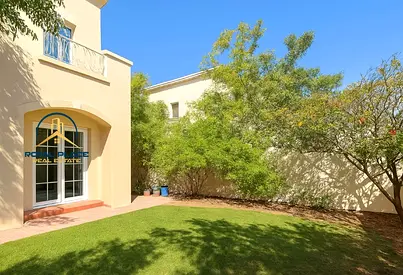 HOT OFFER | VACANT | PERFECT FOR SMALL FAMILY