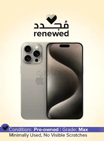Renewed - iPhone 15 Pro Max 256GB Natural Titanium 5G With Facetime - International Version