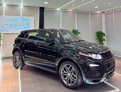 صورة مصغرة 11 لـ 2017 LAND Rover RANGE ROVER EVOQUE