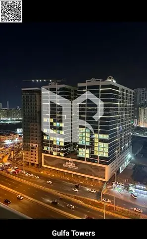 🏡 فرصة مميزة للبيع – شقة غرفة وصالة في أبراج جلفا، الراشدية – عجمان 🏡