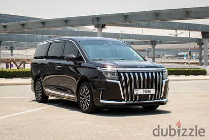 No Hidden Fees | No Deposit Option Available | Brand New VAN