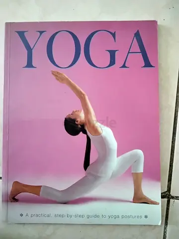 Yoga: A Practical, Step-by-Step Guide to Yoga Postures by Jean Hall (Paperback)