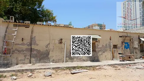 A great opportunity to own a residential plot in the well-established Al Liwara 1 area. The property is an old house suitable for demolition and rede