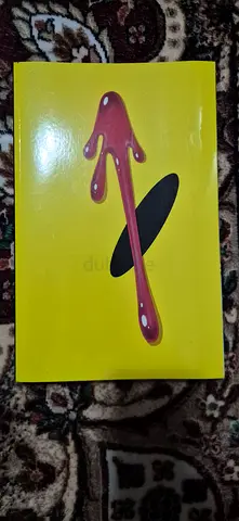 Watchmen Graphic Novel Limited Edition