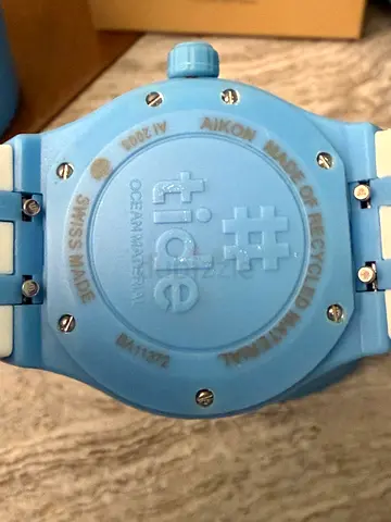 New full set