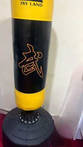 الشارقة