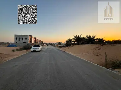 ارض فيلا فى منطقة الزاهية شامل الرسوم وبسعر مميز