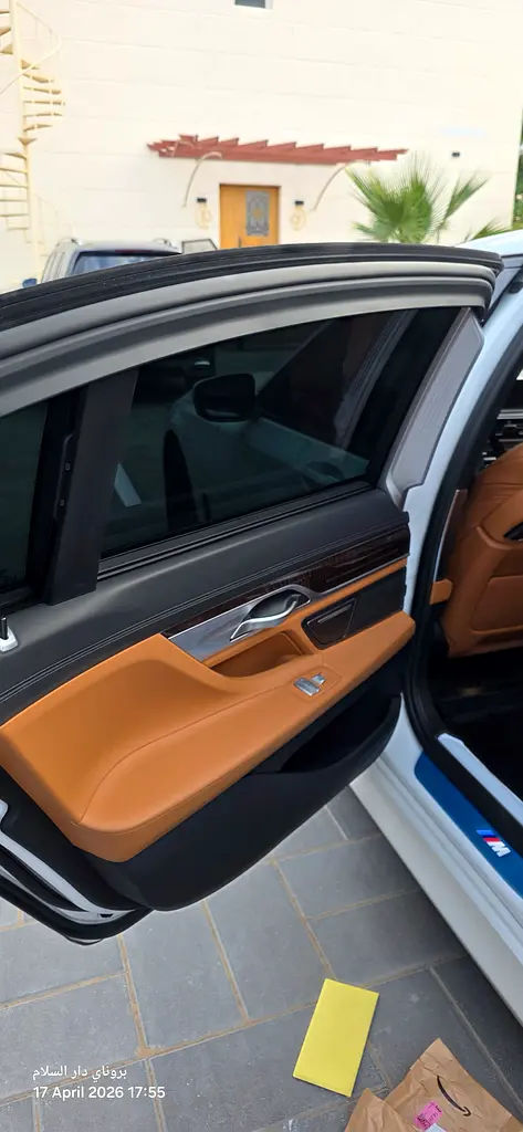BMW 7-Series 2022 — photo 1 of 10